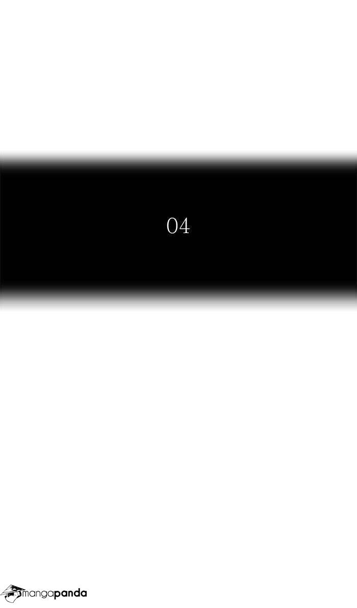 Tower of God Chapter 480 image 011